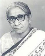 Dr.(Prof.) Asima Chatterjee 