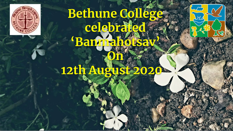 Bethune Day Banmahotsav 12 August 2020