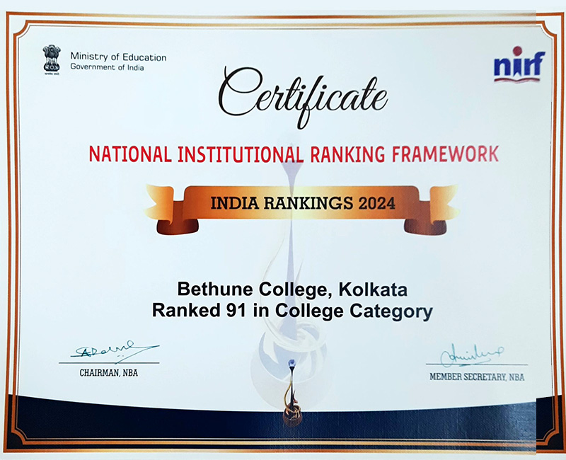 NIRF Certificate 2024