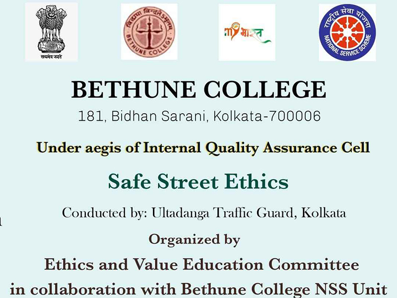 Safe Street Ethics Program 2025