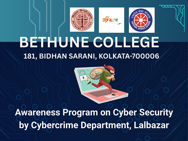 Awareness Program on Cyber Security by Cybercrime Department, Lalbazar