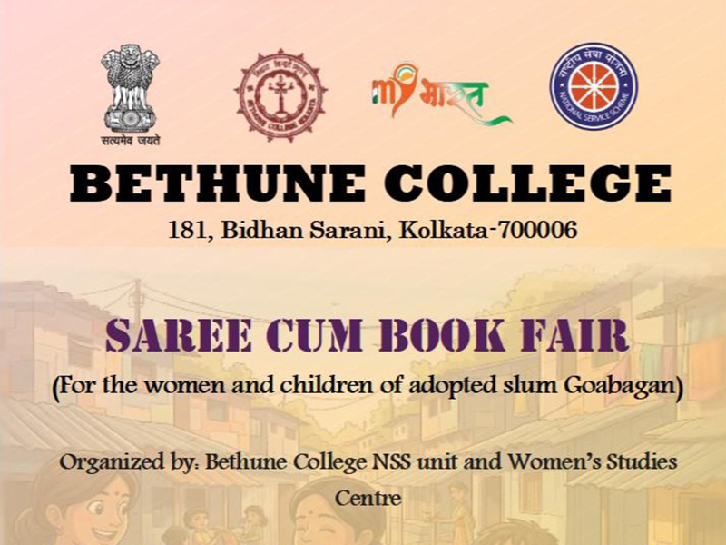 Saree Cum Book Fair 2025