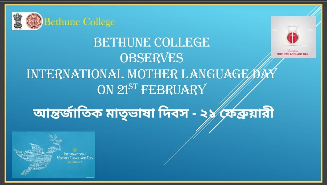 INTERNATIONAL MOTHER LANGUAGE DAY