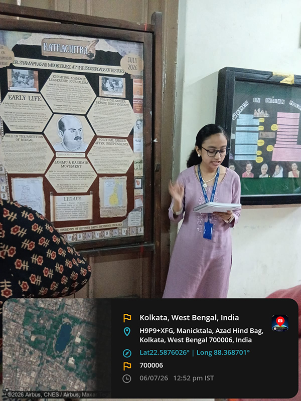 Shyama Prasad Mukherjee Week 2026