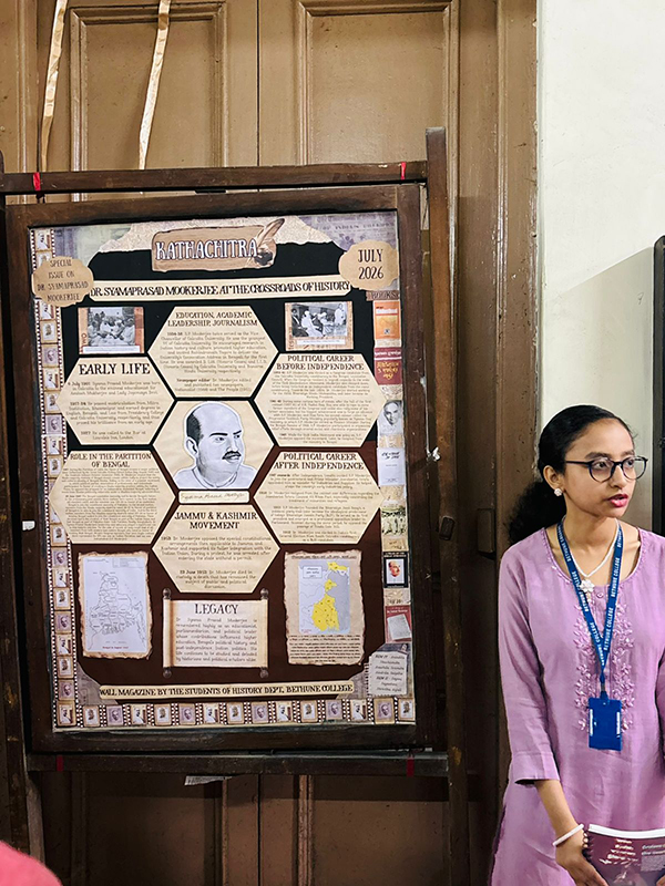 Shyama Prasad Mukherjee Week 2026