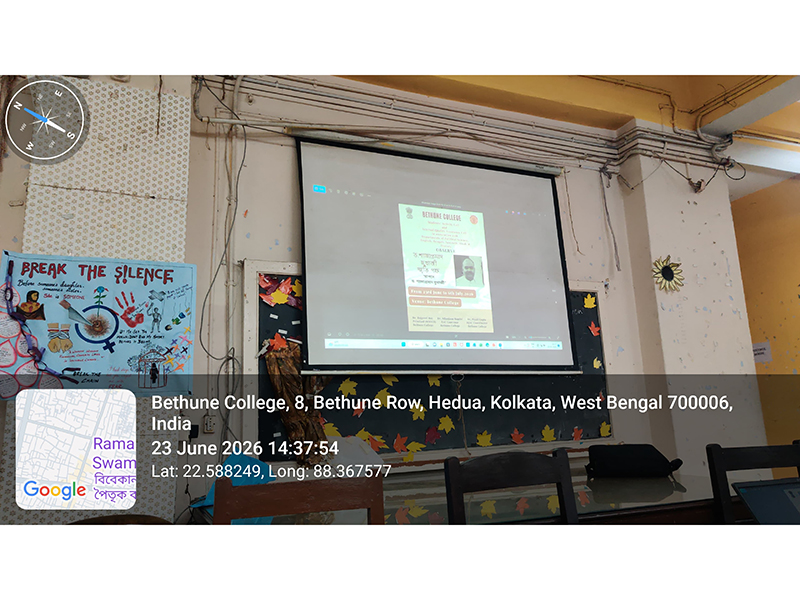 Shyama Prasad Mukherjee Week 2026
